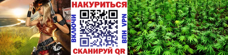 Хочу наркоту Йошкар-Ола Кокаин  МЕФ  А ПВП  Марихуана 