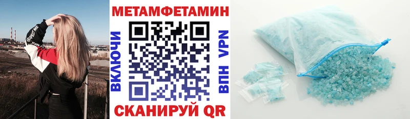 нарко площадка Telegram  кракен ТОР  Йошкар-Ола  сколько стоит  АМФЕТАМИН 97% 
