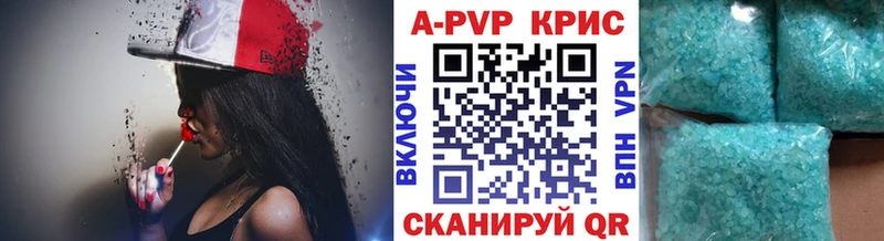 Альфа ПВП СК  Йошкар-Ола 