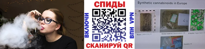 что такое   Йошкар-Ола  mega ONION  БУТИРАТ бутандиол 