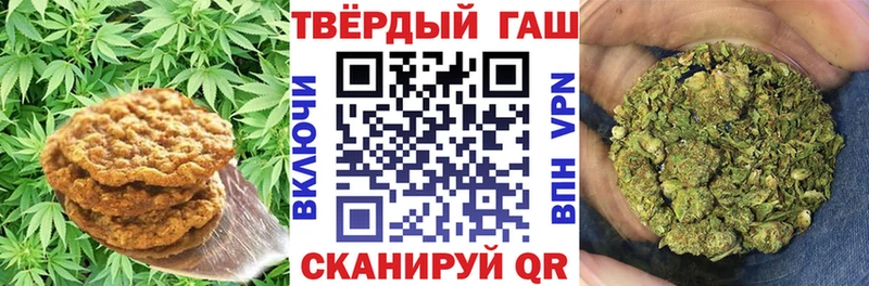 Cannafood марихуана Йошкар-Ола