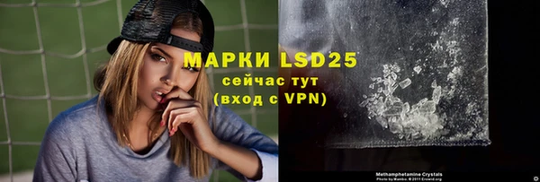 дурь Нея
