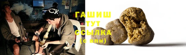 ешки Алзамай