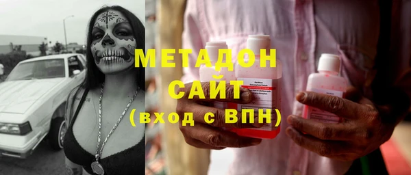 ешки Алзамай