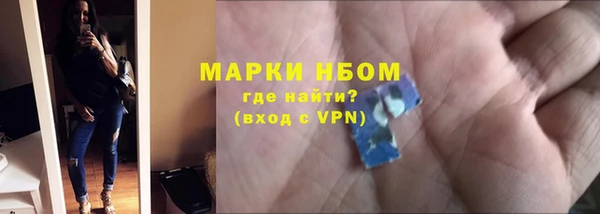ешки Алзамай