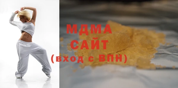 прущая мука Алексеевка