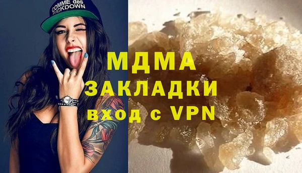 прущая мука Алексеевка