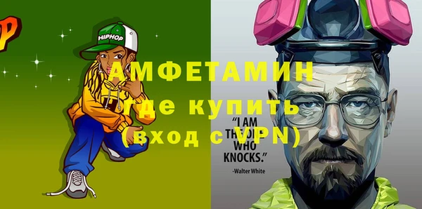 ешки Алзамай