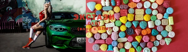 прущая мука Алексеевка