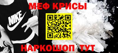 гашишное масло Кумертау