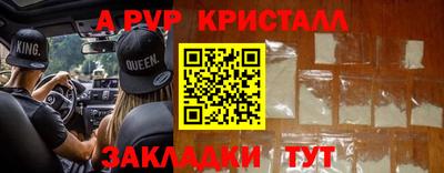MESCALINE Кунгур