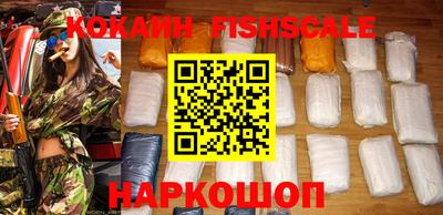 прущие крисы Кулебаки