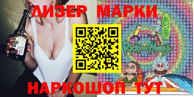 прущие крисы Кулебаки