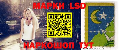 гашишное масло Кумертау