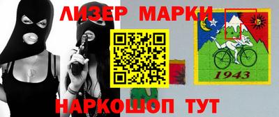 гашишное масло Кумертау