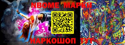 прущие крисы Кулебаки