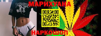 гашишное масло Кумертау