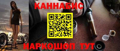 прущие крисы Кулебаки