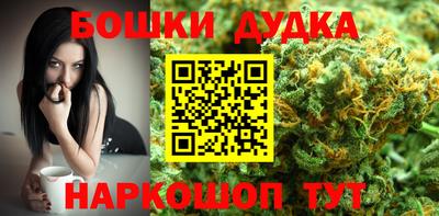 прущие крисы Кулебаки