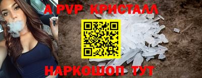 MESCALINE Кунгур