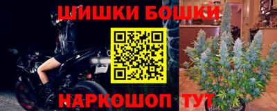 MESCALINE Кунгур