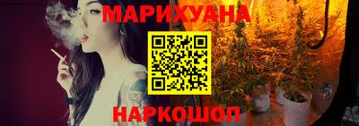гашишное масло Кумертау