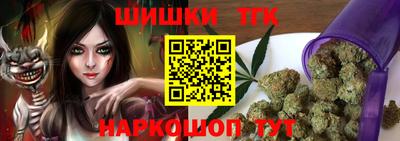 MESCALINE Кунгур