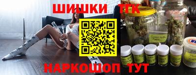 прущие крисы Кулебаки