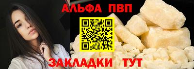 MESCALINE Кунгур