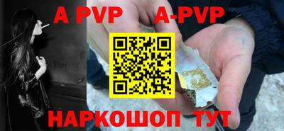 прущие крисы Кулебаки