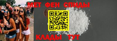 прущие крисы Кулебаки