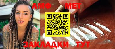 прущие крисы Кулебаки