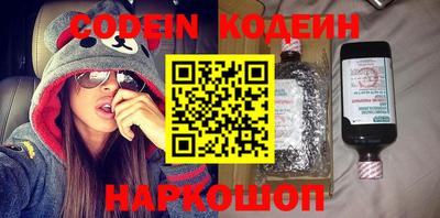 гашишное масло Кумертау