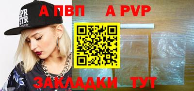 прущие крисы Кулебаки