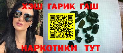 MESCALINE Кунгур
