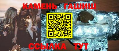 MESCALINE Кунгур