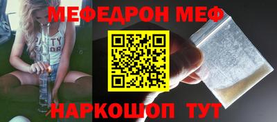 прущие крисы Кулебаки