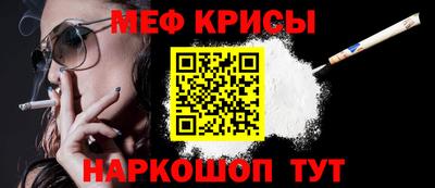 гашишное масло Кумертау