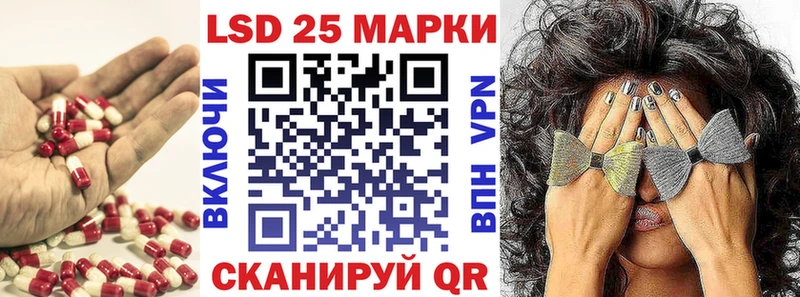 как найти   Йошкар-Ола  ЛСД экстази кислота 