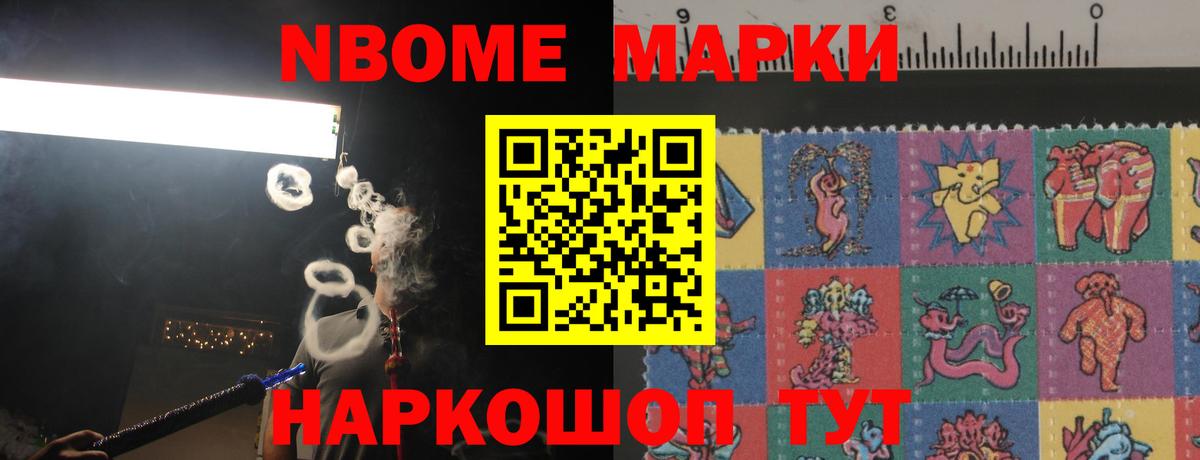 LSD-25 экстази ecstasy  LSD-25 экстази кислота  блэк спрут зеркало  Вход с VPN  Йошкар-Ола  Лсд 25 экстази 