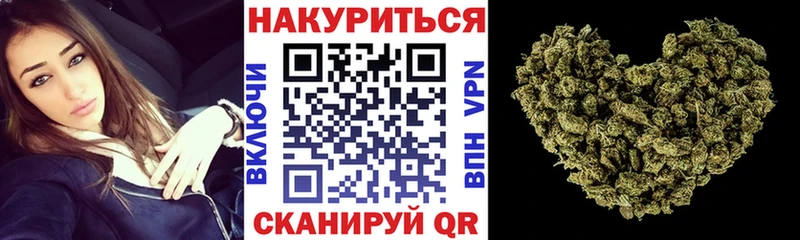 Бошки марихуана индика  KRAKEN маркетплейс  Йошкар-Ола  даркнет сайт 